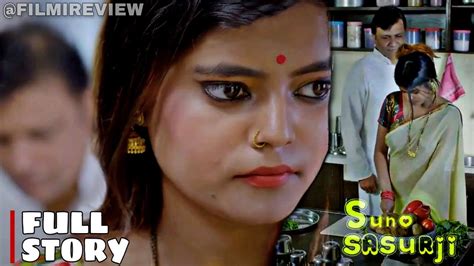 kooku web series watch online|Suno Sasurji Season 1 